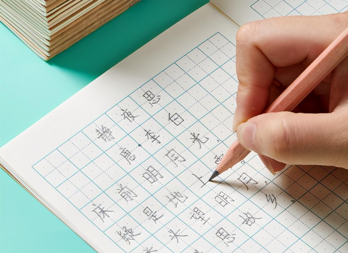 365天练字视频，一笔一划，记录生活的美好