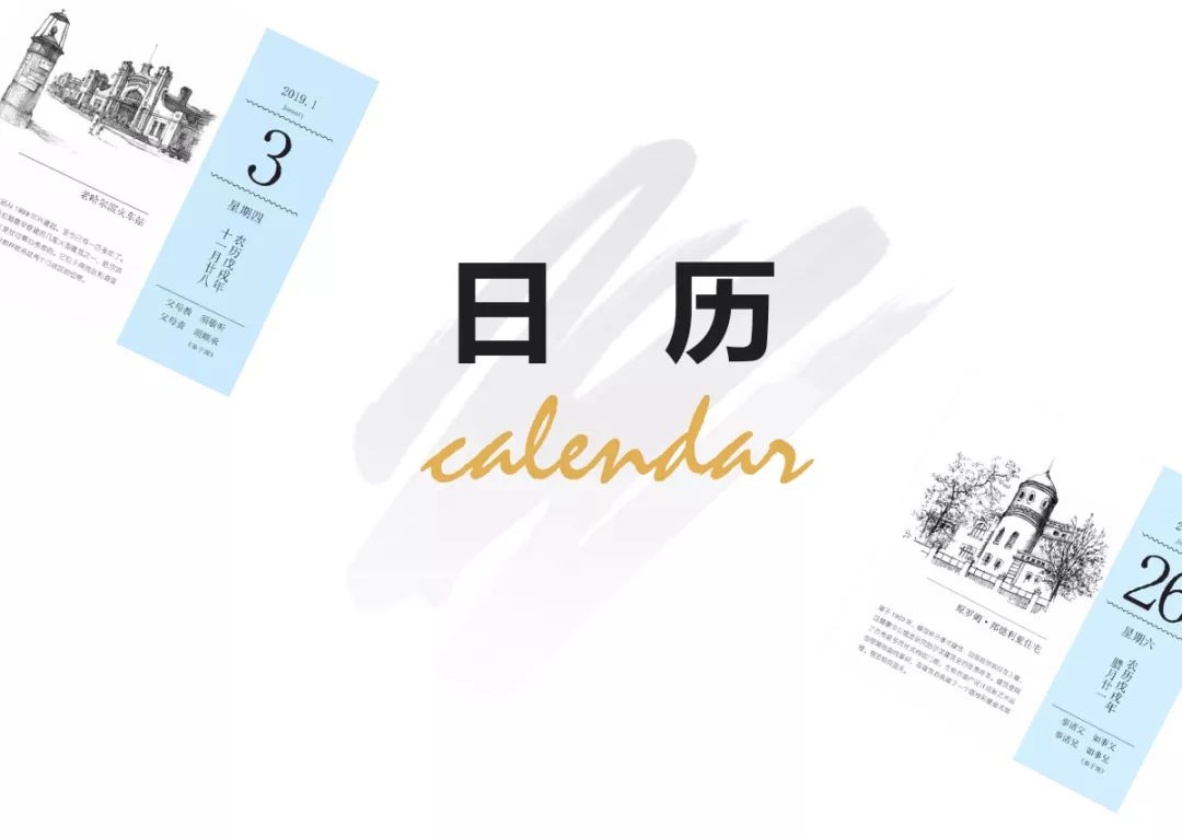 探索性爱姿势的乐趣,365天不重样 探索性爱姿势的乐趣,365天不重样