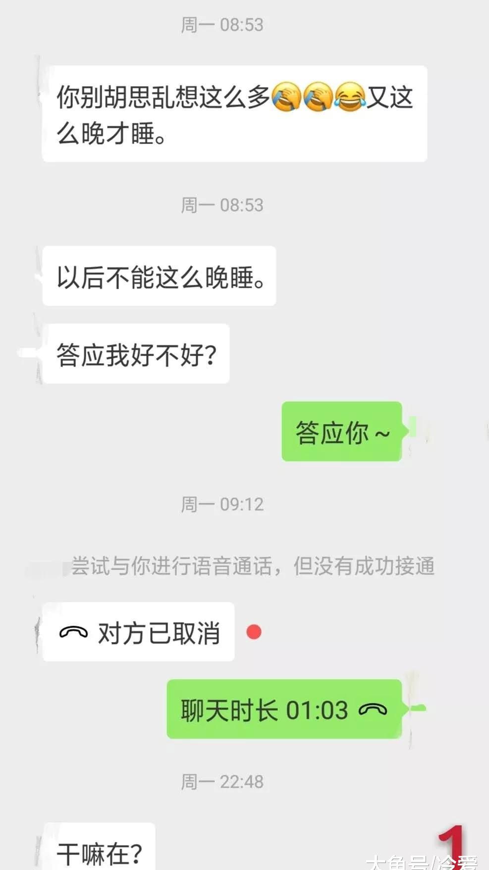 婚期365天视频,记录爱情日常的独特方式 婚期365天视频,记录爱情日常的独特方式
