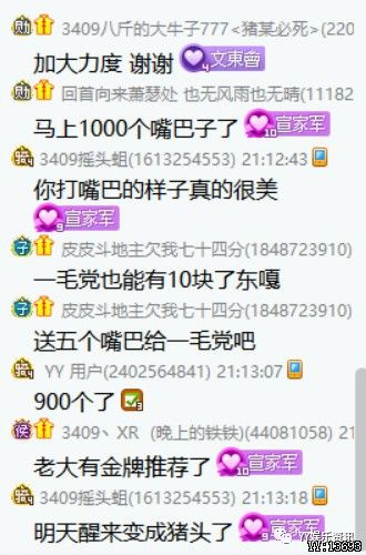 歪哥365视频，记录生活，分享快乐