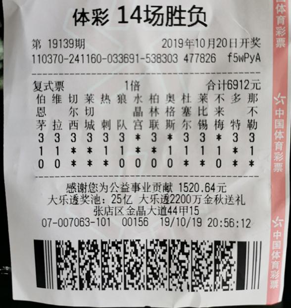365开奖视频直播,数字时代的娱乐新风尚 365开奖视频直播,数字时代的娱乐新风尚