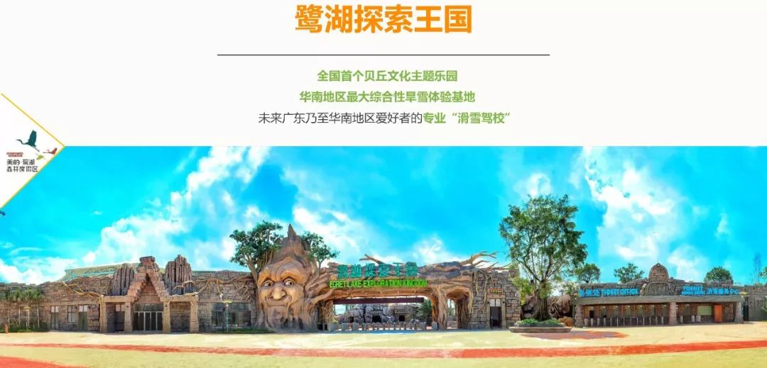 郑州365旅游视频，探索中原之美的日常