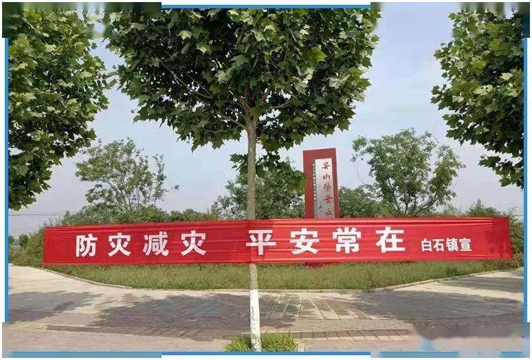 CCTV12平安365视频间谍罪名的背后,普通人的法律风险与生活启示 CCTV12平安365视频间谍罪名的背后,普通人的法律风险与生活启示