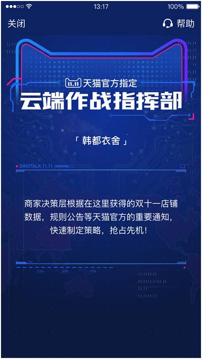 365天第二集解说视频,为什么我反复看了七遍才敢写这篇稿子 365天第二集解说视频,为什么我反复看了七遍才敢写这篇稿子