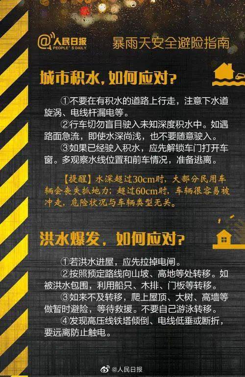 365天戒烟视频,从开始到结束的全程指南 365天戒烟视频,从开始到结束的全程指南