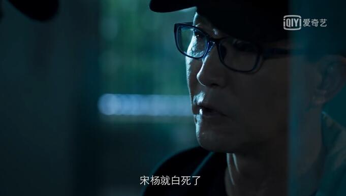 365天第三集解说视频,黑帮老大的铁腕与柔情,这反转我没想到 365天第三集解说视频,黑帮老大的铁腕与柔情,这反转我没想到