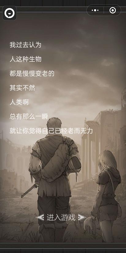 微信如何发送大于365m的视频?我试了几天终于搞明白了 微信如何发送大于365m的视频?我试了几天终于搞明白了