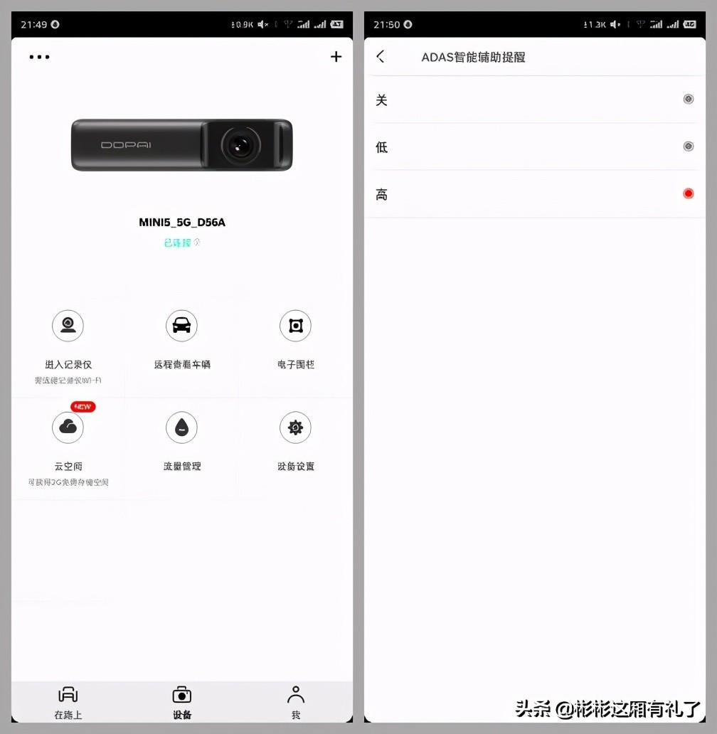 自己动手换喷头?L365打印机更换喷头视频全攻略(附避坑指南) 自己动手换喷头?L365打印机更换喷头视频全攻略(附避坑指南)
