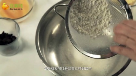 365烘焙教程视频,解锁你的烘焙魔法 365烘焙教程视频,解锁你的烘焙魔法