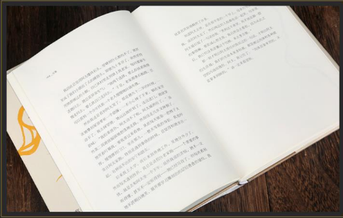 皮囊365读书视频,在文字与影像间穿梭的阅读盛宴 皮囊365读书视频,在文字与影像间穿梭的阅读盛宴