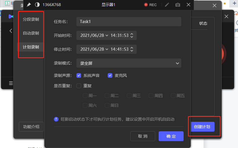 hs365摄像头录制视频看不了?别急,我踩过的坑都告诉你 hs365摄像头录制视频看不了?别急,我踩过的坑都告诉你