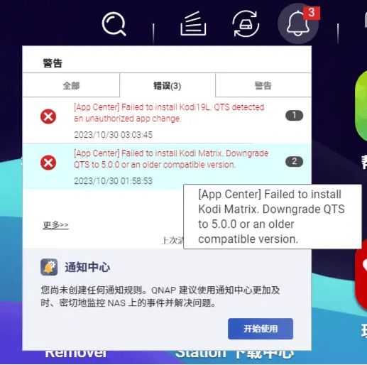 折腾了半天,cam365 连不上视频云服务器?我来帮你捋一捋 折腾了半天,cam365 连不上视频云服务器?我来帮你捋一捋