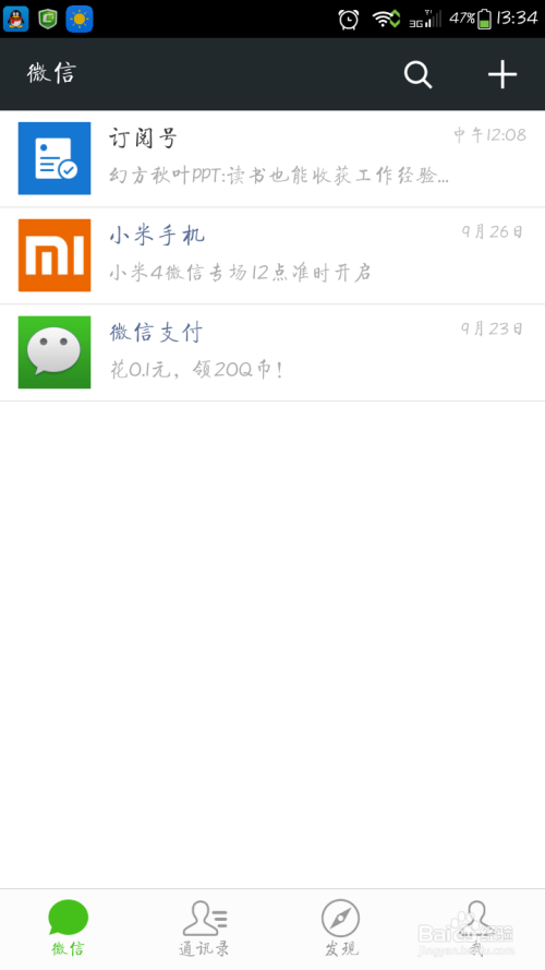 从刷视频到用视频,我重新理解了pp365小视频m.tzcwn.cn 从刷视频到用视频,我重新理解了pp365小视频m.tzcwn.cn