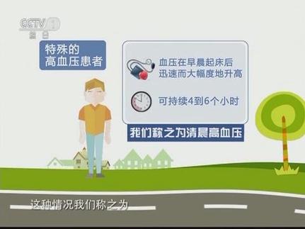 365天锻炼视频,打造你的健康生活 365天锻炼视频,打造你的健康生活