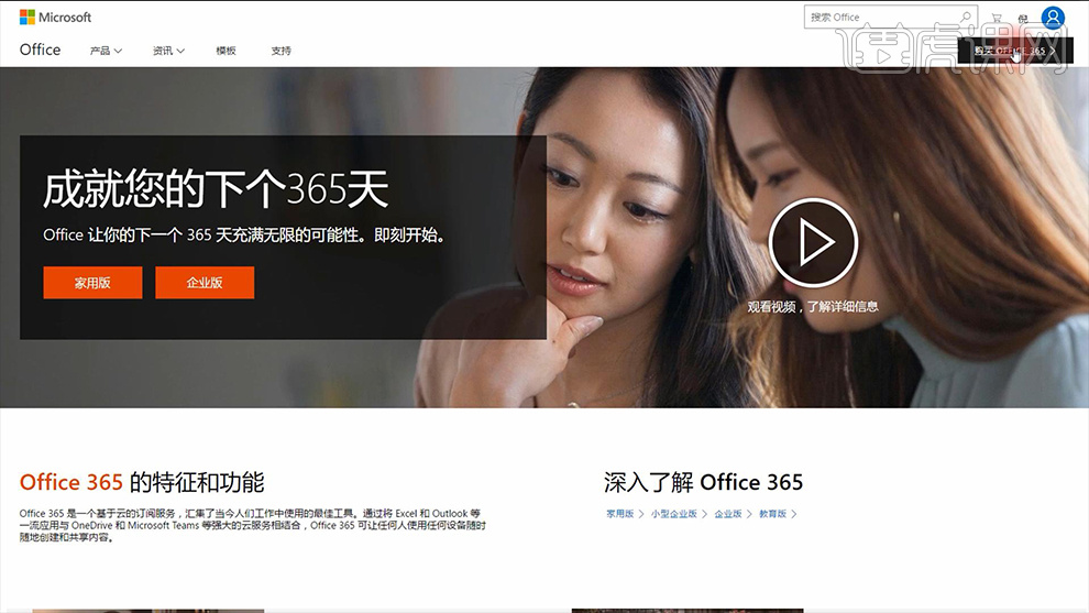 从下载到玩转,CC365面对面视频游戏官方下载全攻略 从下载到玩转,CC365面对面视频游戏官方下载全攻略