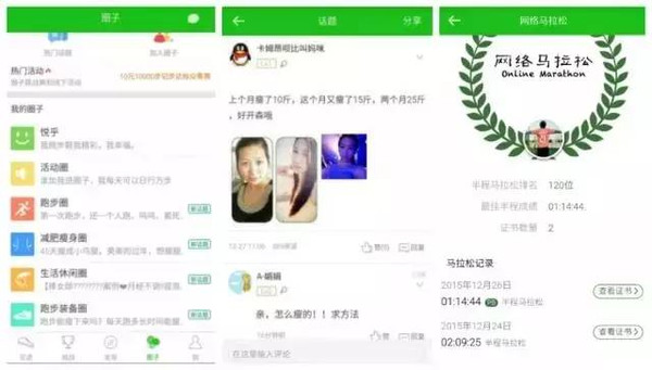 365视频直播体育,你的日常运动伴侣 365视频直播体育,你的日常运动伴侣
