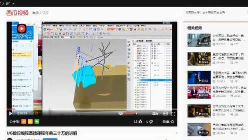 365大千世界视频下载,从入门到精通,手把手教你保存精彩内容 365大千世界视频下载,从入门到精通,手把手教你保存精彩内容