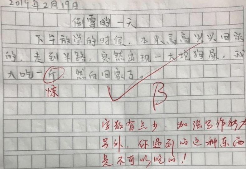 用Go语言写篇365dni第二季多多视频的文章?这事儿挺有意思 用Go语言写篇365dni第二季多多视频的文章?这事儿挺有意思