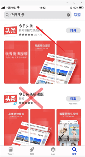 搜狐365天视频,记录生活,见证成长 搜狐365天视频,记录生活,见证成长