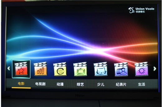 365魔方视频直播,解锁在线娱乐新体验 365魔方视频直播,解锁在线娱乐新体验