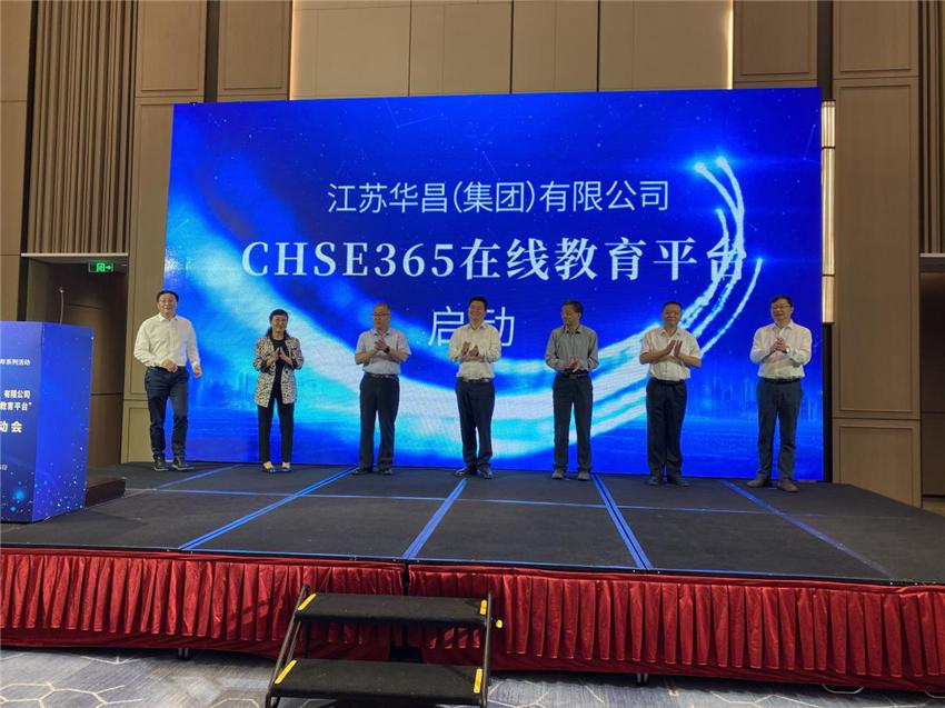化工365视频号,解锁化工知识的新窗口 化工365视频号,解锁化工知识的新窗口