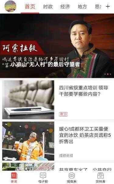 365度原视频,捕捉生活每一刻的极致体验 365度原视频,捕捉生活每一刻的极致体验
