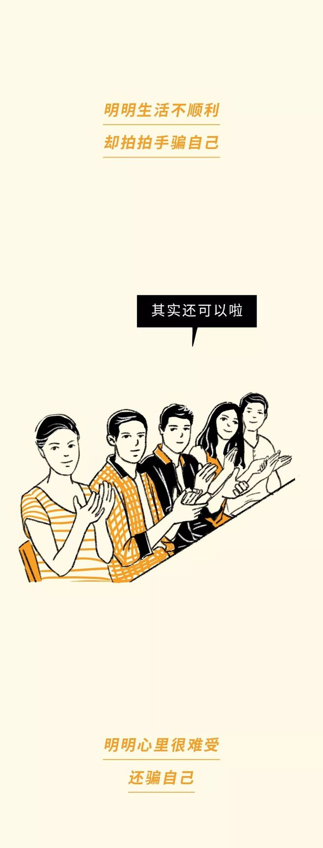 零先生365视频,每日一课,生活因学习而精彩 零先生365视频,每日一课,生活因学习而精彩