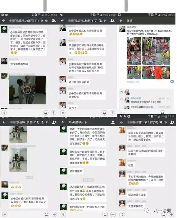 365创业记录视频,记录每一天的成长与挑战 365创业记录视频,记录每一天的成长与挑战