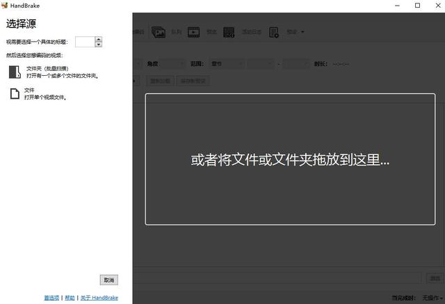 速记365学习视频,解锁高效学习新技能 速记365学习视频,解锁高效学习新技能