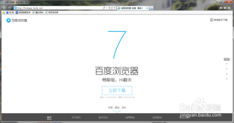 VS365摄像头卡回放没有视频?别急,咱们一步步来排查 VS365摄像头卡回放没有视频?别急,咱们一步步来排查