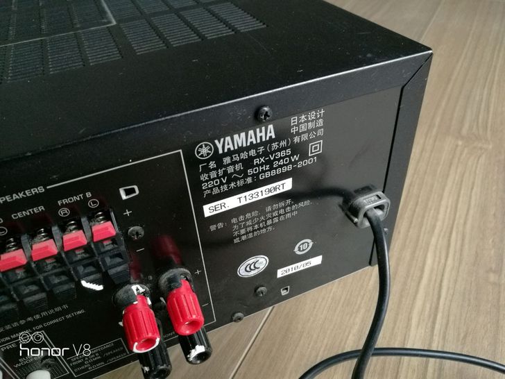 雅马哈365功放视频,家庭影院的音质革命 雅马哈365功放视频,家庭影院的音质革命