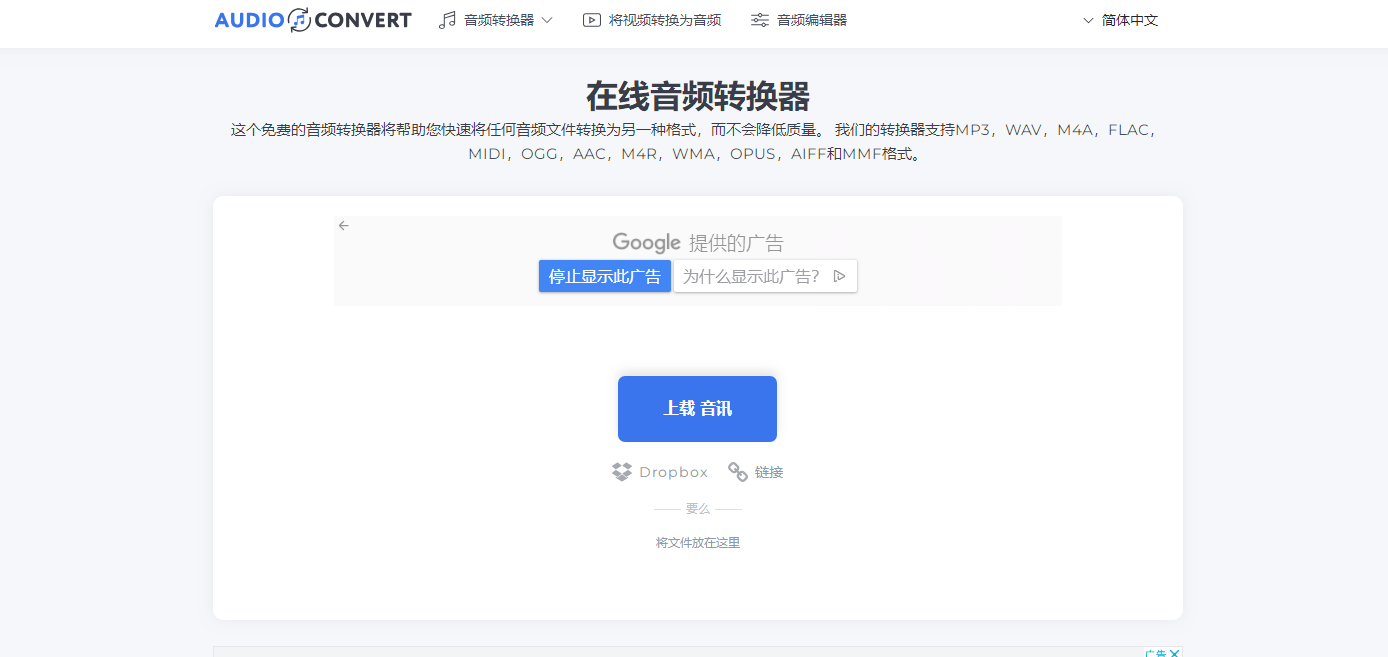 365视频怎么下载mp3格式?用Golang写个工具自己搞定 365视频怎么下载mp3格式?用Golang写个工具自己搞定