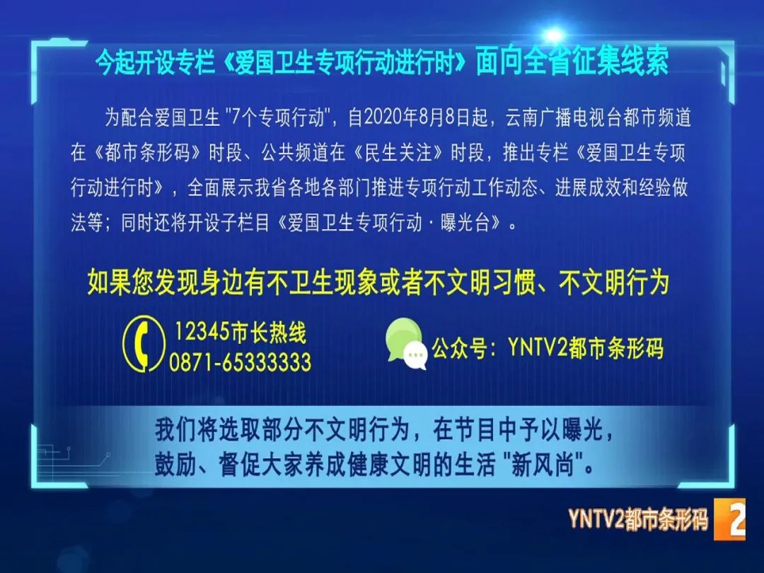 365存款法,让你的储蓄习惯焕然一新 365存款法,让你的储蓄习惯焕然一新