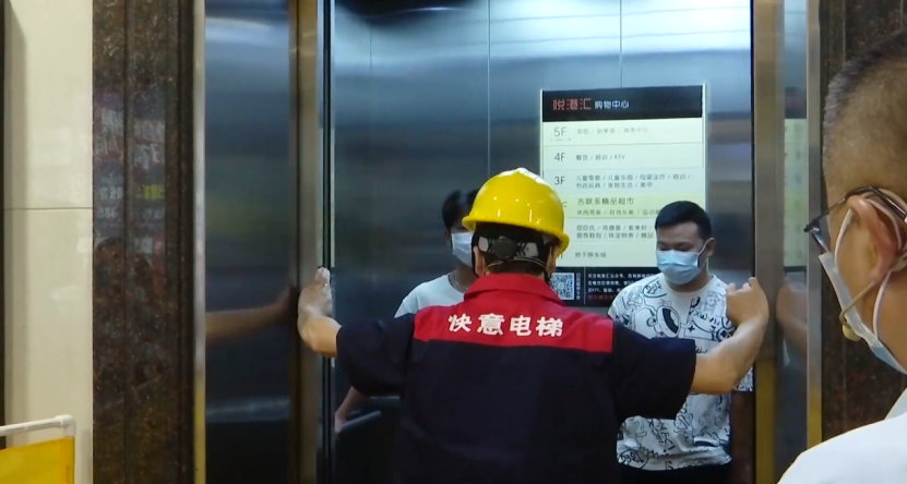 平安365电梯视频,守护每一层的安全 平安365电梯视频,守护每一层的安全