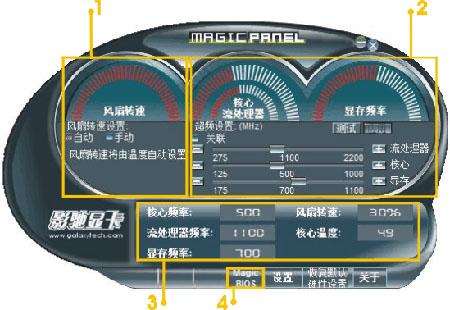 影驰B365M虎将主板跳线视频,手把手教你把开机键接对,再也不怕插错 影驰B365M虎将主板跳线视频,手把手教你把开机键接对,再也不怕插错