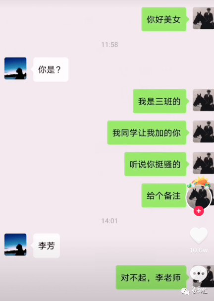 为什么l9十韩国美女Vp视频365成了我茶余饭后的新发现? 为什么l9十韩国美女Vp视频365成了我茶余饭后的新发现?