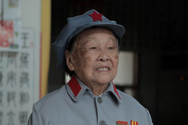 105岁女红军,重逢长征路,岁月见证的奇迹 105岁女红军,重逢长征路,岁月见证的奇迹