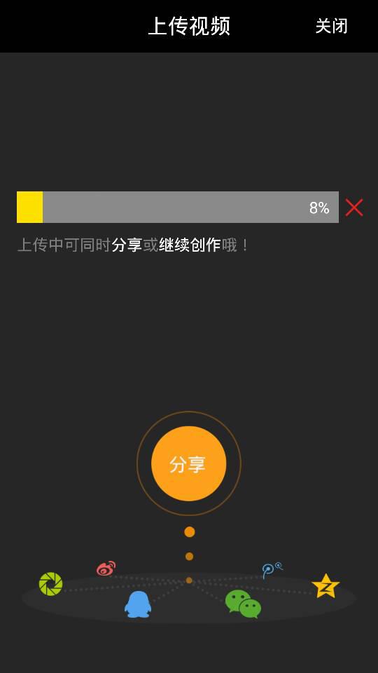 365天做不一样的视频,我用Go语言把这条疯路走通了 365天做不一样的视频,我用Go语言把这条疯路走通了