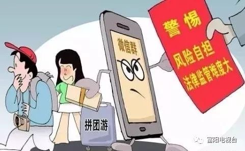 7月1日起,一批新规即将落地,你的生活将迎来这些变化 7月1日起,一批新规即将落地,你的生活将迎来这些变化