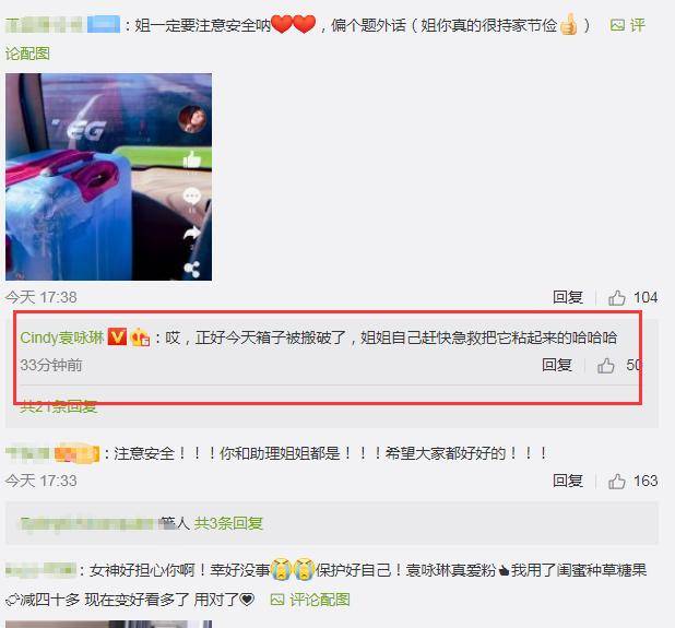 从xY365到中新绳艺，当捆绑视频遇上编程思维，我看到了另一种可能