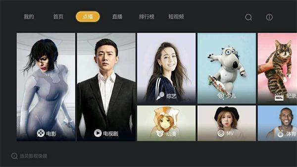 玖玖视频365资源，解锁生活娱乐新方式