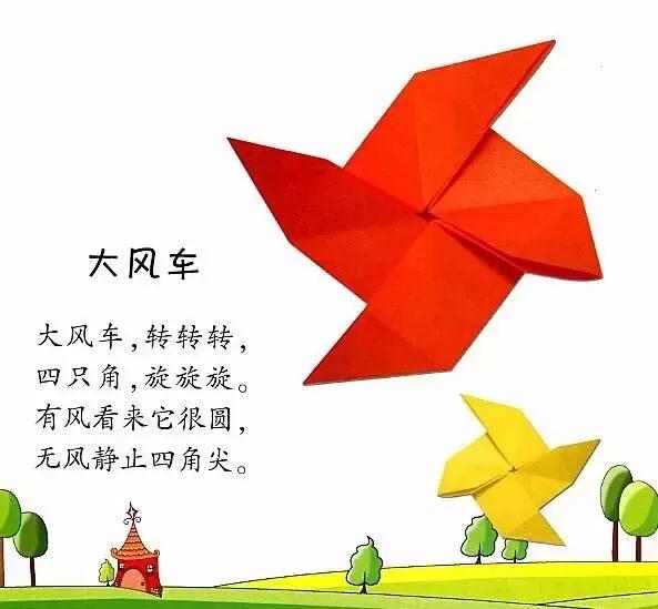 夜儿歌365视频,点亮童年的温馨灯火 夜儿歌365视频,点亮童年的温馨灯火