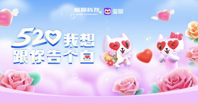 求爱365,在西瓜视频上寻找爱的甜蜜日常 求爱365,在西瓜视频上寻找爱的甜蜜日常