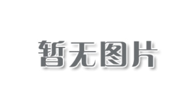 色戒365视频 色戒365视频