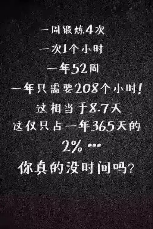 365天只过一天的视频,时间循环的真相与生活哲学 365天只过一天的视频,时间循环的真相与生活哲学