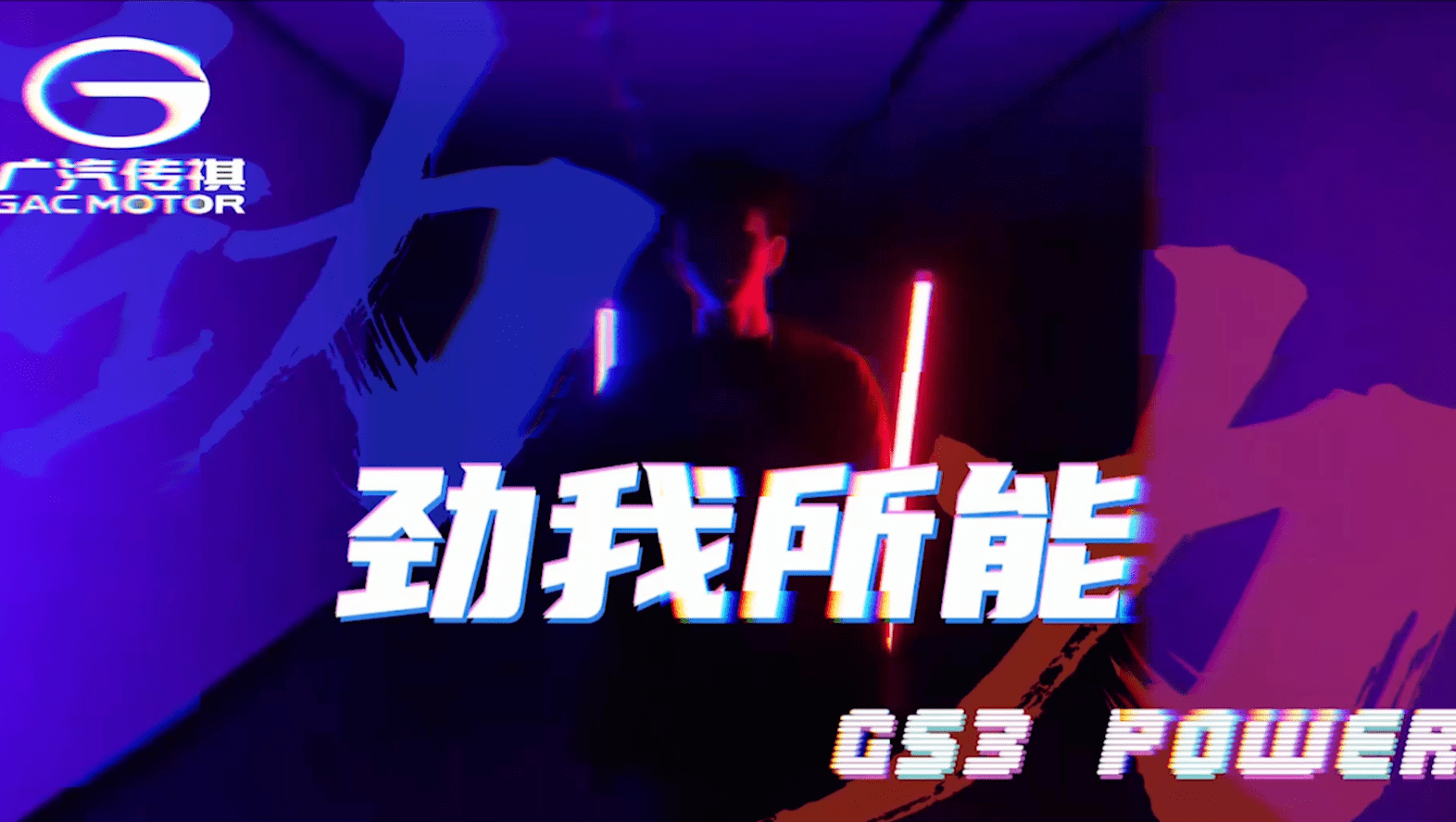 365张假面视频，解锁生活多样性的创意之旅