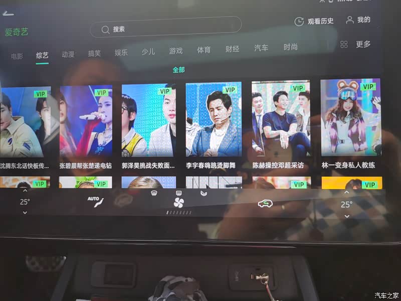 非常65视频,解锁生活娱乐新方式 非常65视频,解锁生活娱乐新方式