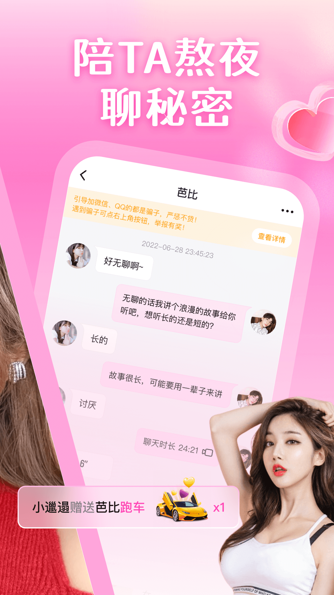 365视频精品秀色，解锁生活娱乐新视角