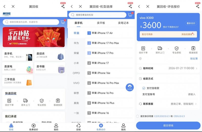 365福利视频账号,解锁生活小确幸的秘密 365福利视频账号,解锁生活小确幸的秘密