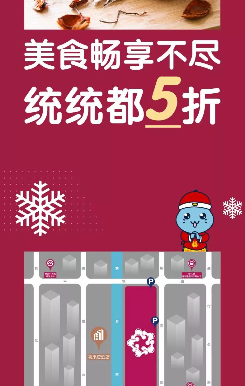 365天汉堡视频，解锁美食的每日惊喜